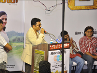 Akilan Audio Realease
